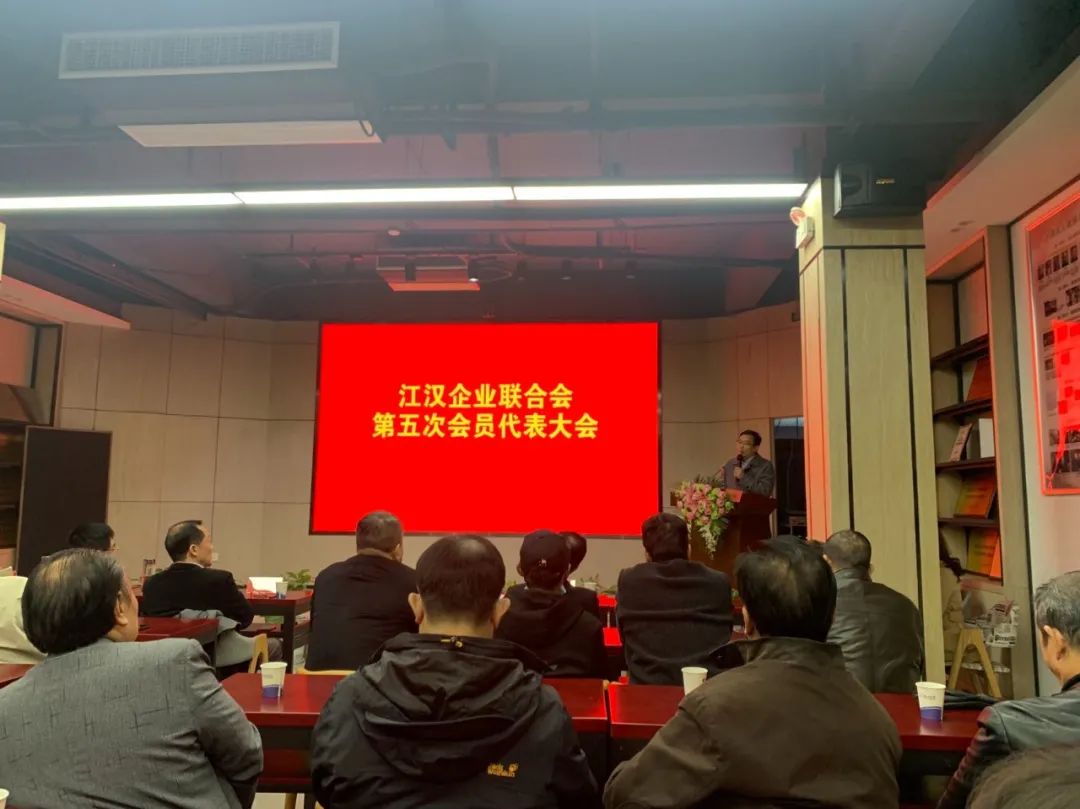 换届5.jpg