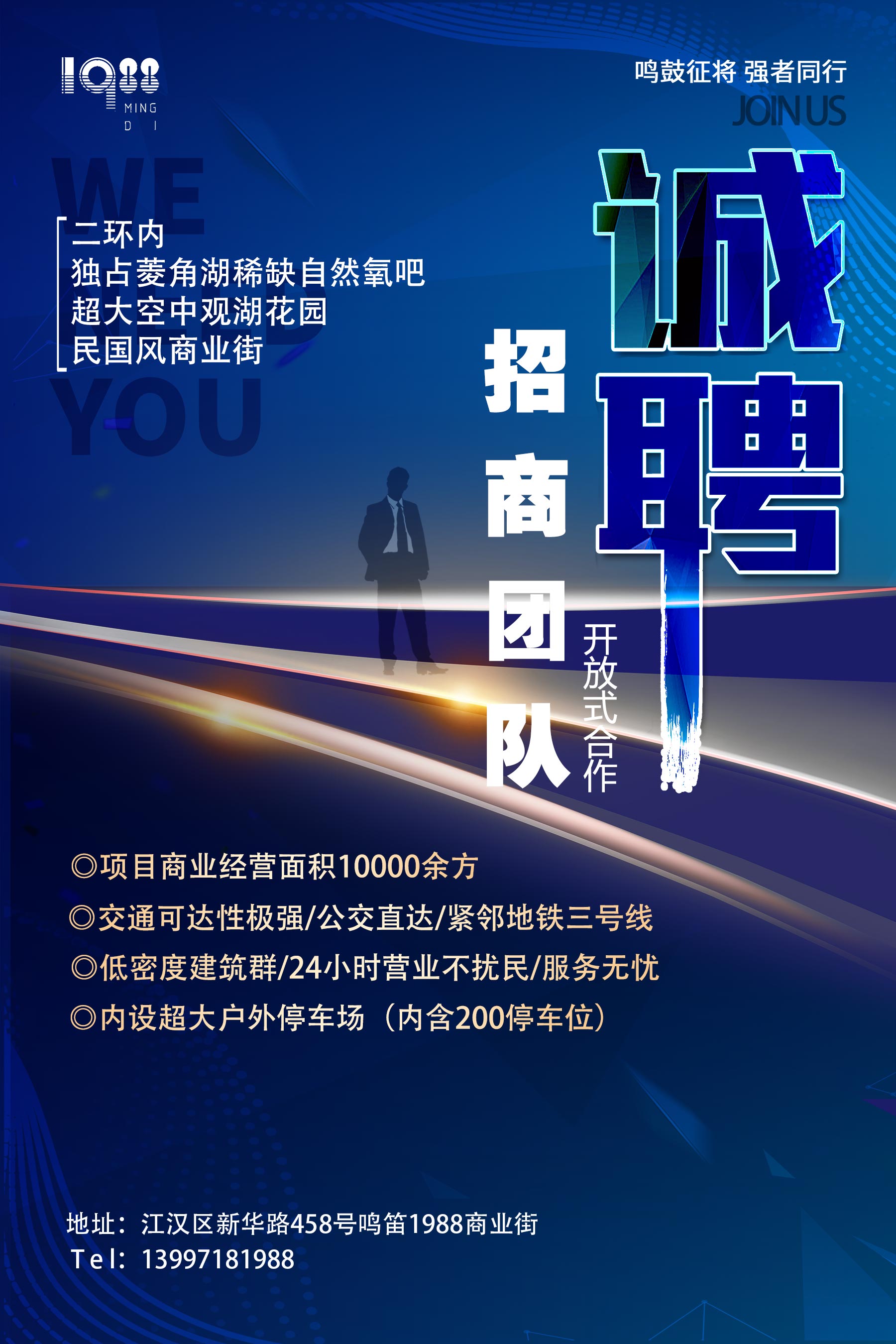 359a3558df2e42d0cd7cc47039ba493.jpg